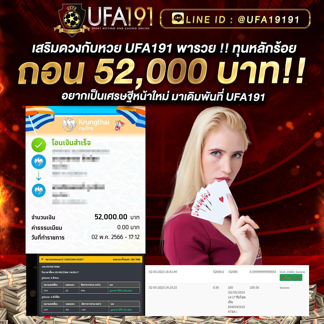 pg สล็อต 365 เว็บตรง สล็อตและเกมยอดนิยมอันดับหนึ่งในไทย