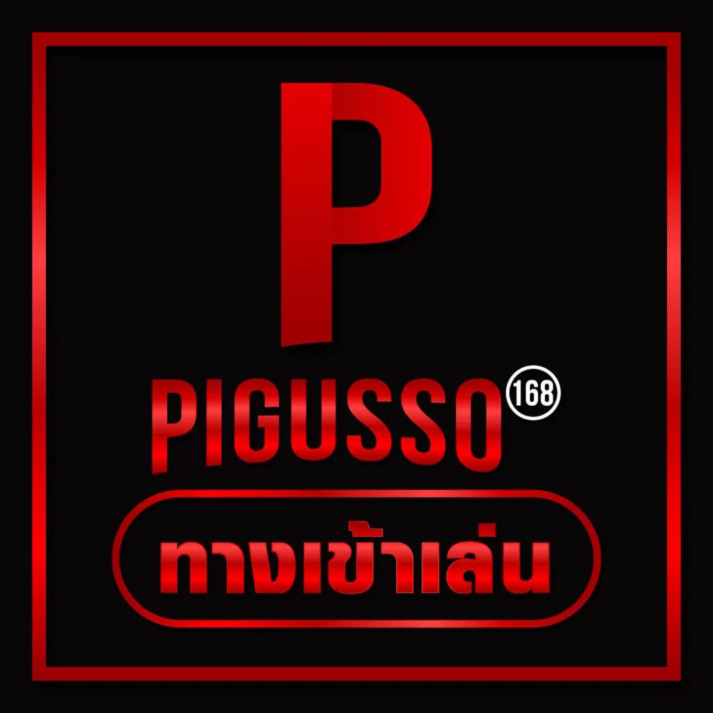 pg สล็อต 789 เล่นง่ายจ่ายจริง แจกโบนัสจัดเต็มทุกวัน