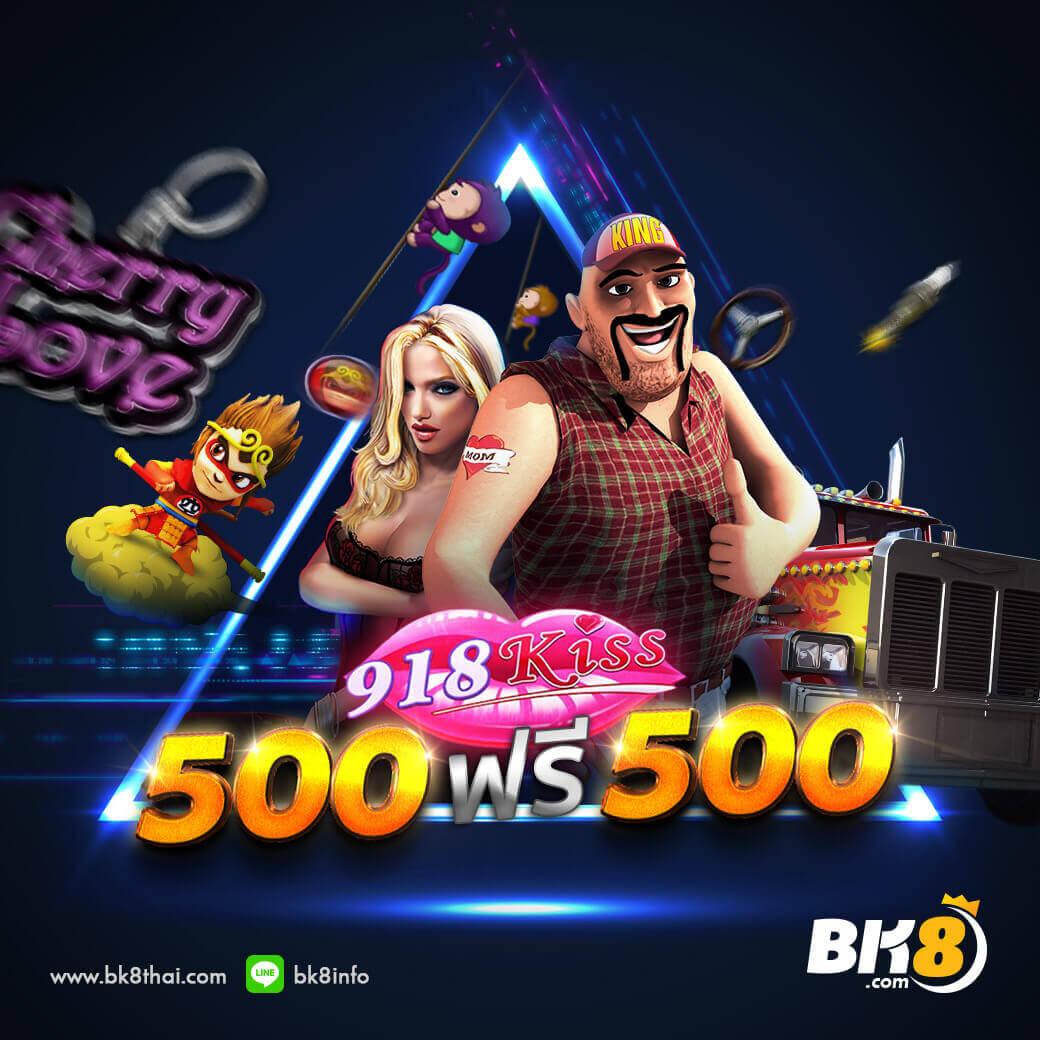 pg เล่น ฟรี คาสิโนสุดฮิต รวมเกมสล็อตมาแรงแห่งปี