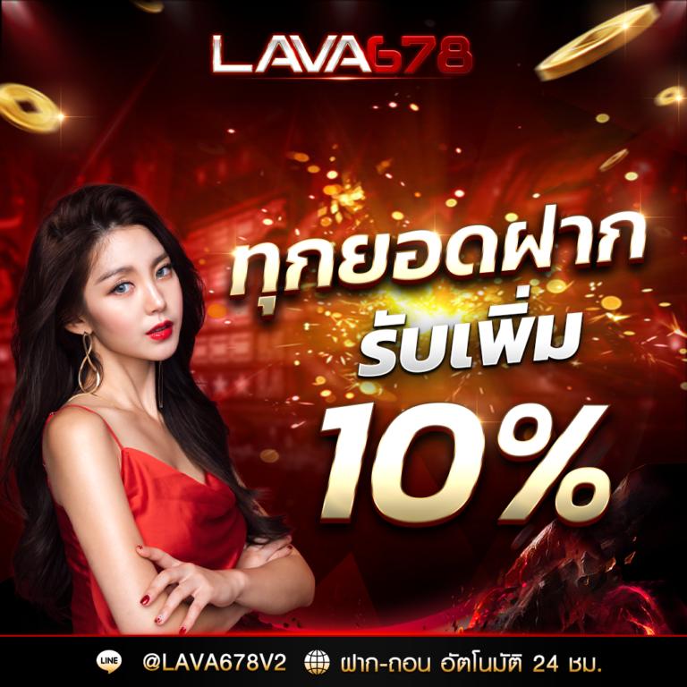 pgbet168 เว็บเดิมพันยอดนิยม ฝาก-ถอนง่าย ปรับเดิมพันไม่มีสะดุด