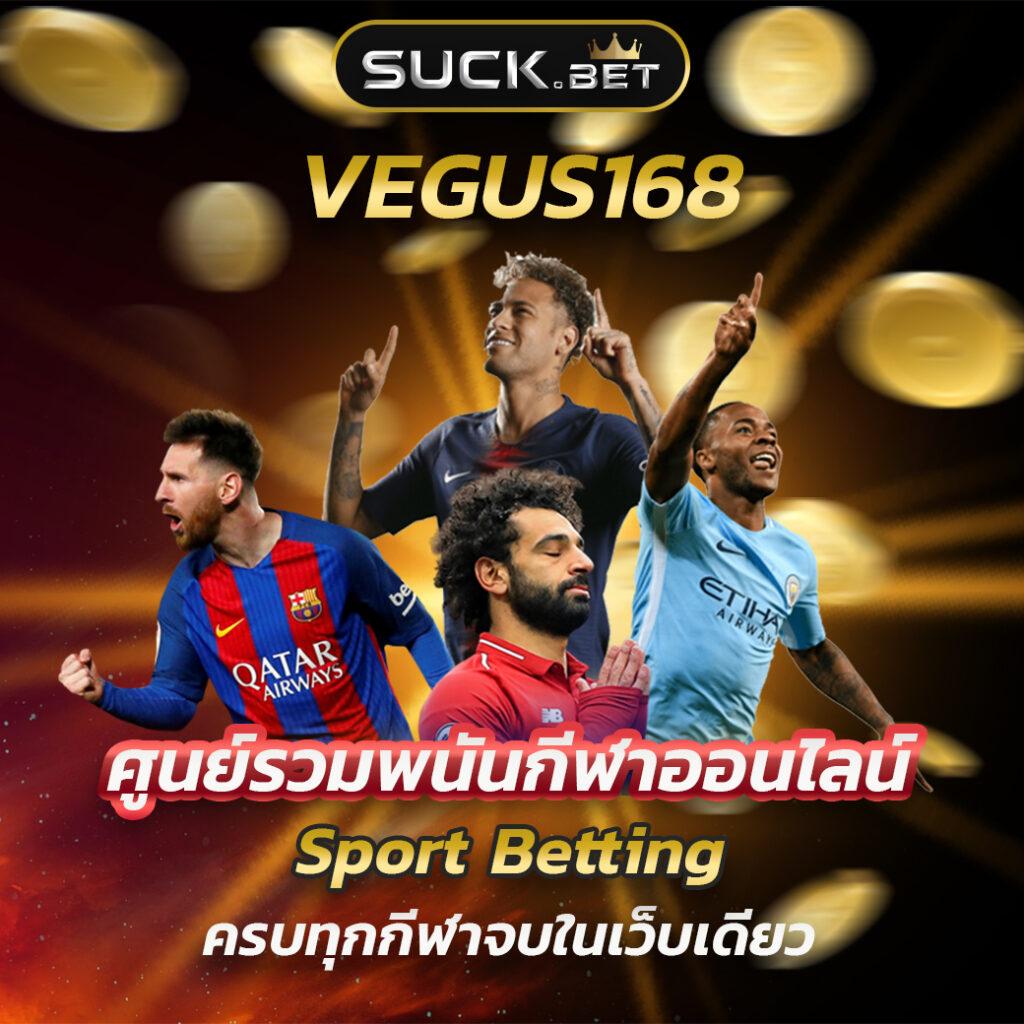 pgplay168 ทางเข้า เว็บพนันออนไลน์ยอดนิยม ระบบมั่นคง เว็บตรงเล่นง่าย