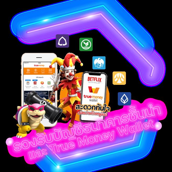 pgslot888th เว็บตรง เสถียรมั่นคง แจกจริง เล่นง่ายทุกเกม