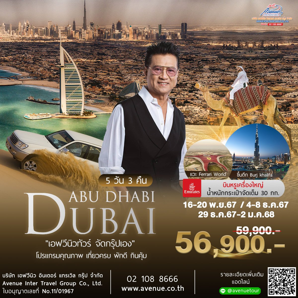 pgslot999 คาสิโนชั้นนำ เล่นง่าย ได้เงินจริง ระบบทันสมัยที่สุด