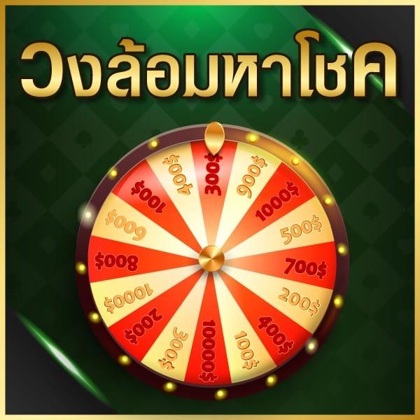 pgslot เครดิต ฟรี แหล่งสร้างรายได้ออนไลน์ ปลอดภัยแบบใหม่