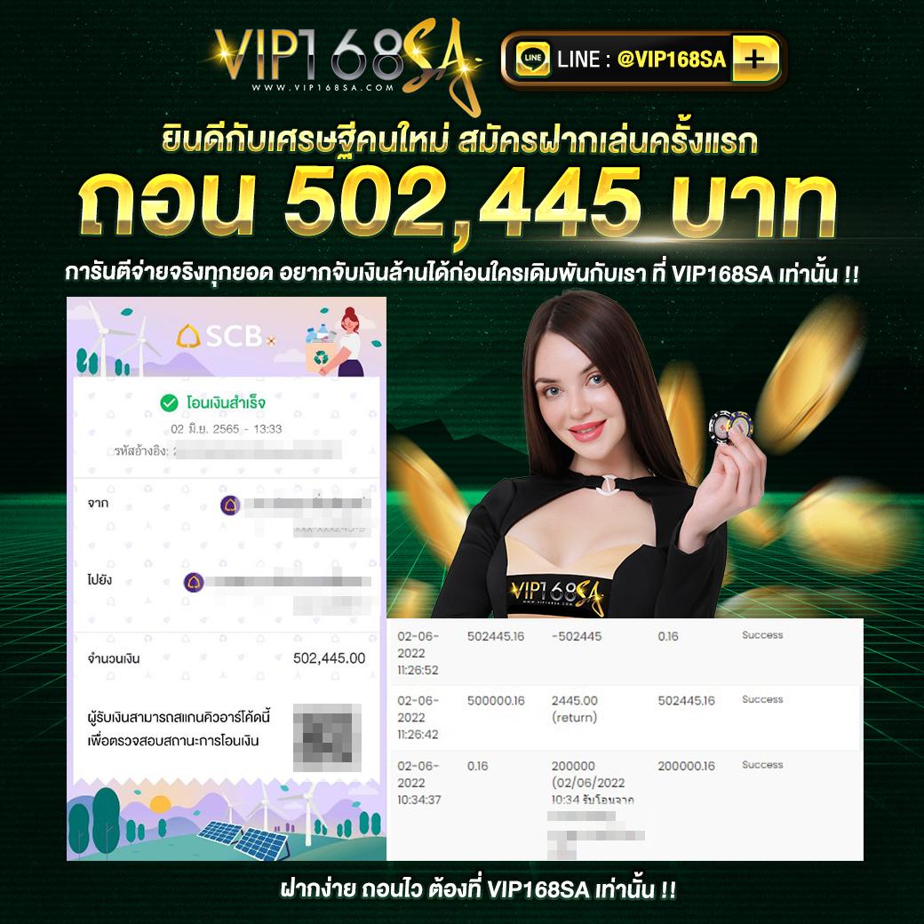 pgslotauto168 ศูนย์รวมเกมมือถือสุดฮิต ระบบทันสมัย เล่นง่ายได้เงินจริง
