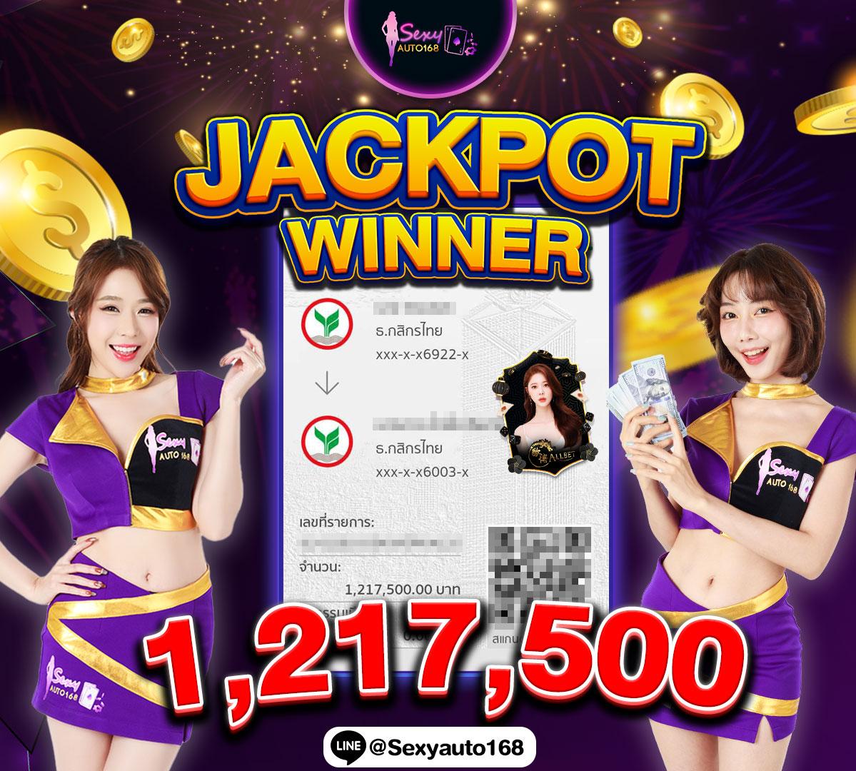 pgslotbet เว็บเกมออนไลน์ยอดนิยม รวมสล็อตและคาสิโนครบวงจร วิวัฒนาการใหม่ยอดนิยม