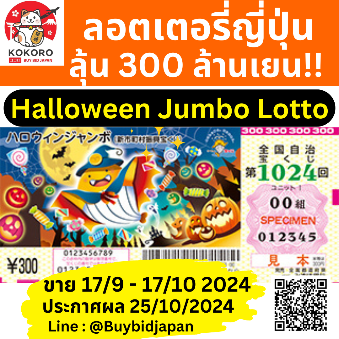 pgslotcash ศูนย์รวมเกมสล็อตยอดนิยม พร้อมโปรโมชั่นล่าสุดและระบบทันสมัย
