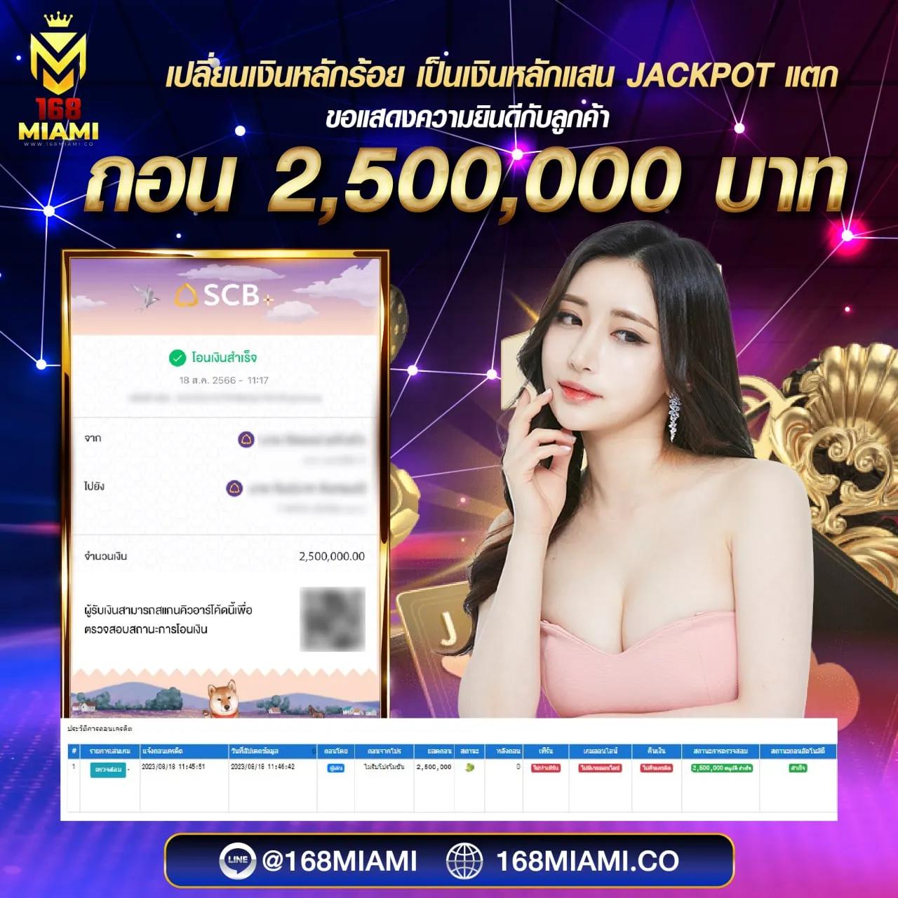 pgslotสีชมพู เกมคาสิโนออนไลน์อันดับหนึ่ง ภาพสวยเสมือนจริง