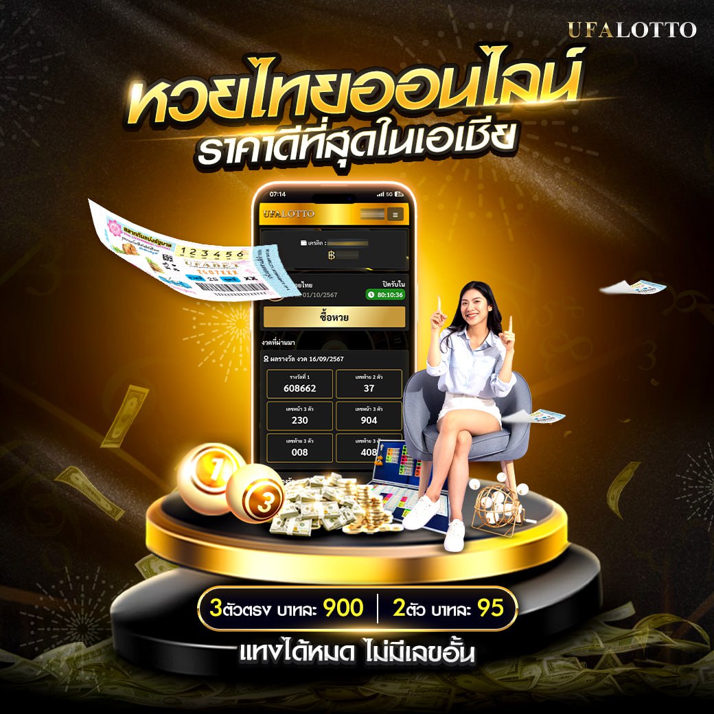 pgzeed vip แพลตฟอร์มคาสิโนออนไลน์ยอดนิยม 2024 สมัครง่าย เติมเงินไว