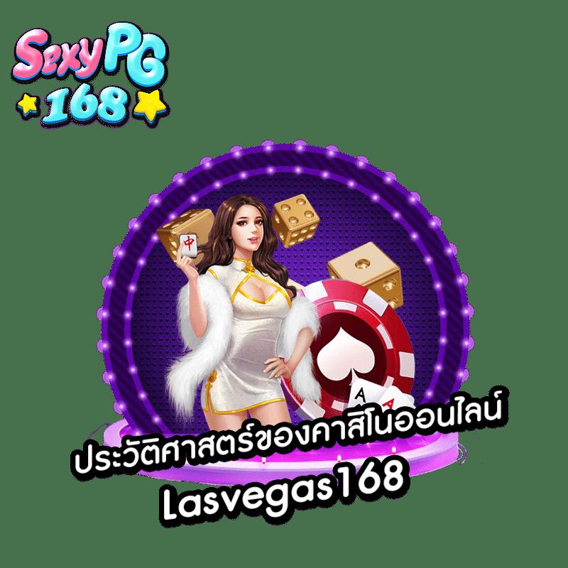 pk789 เครดิตฟรี ล่าสุด แหล่งรวมความบันเทิงคาสิโนแนวหน้า