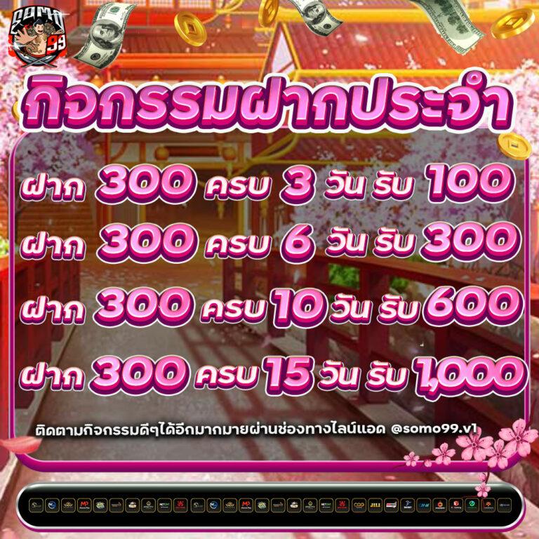 pxj slot ทางเข้า แหล่งรวมเกมสล็อตสุดฮิต เล่นง่าย จ่ายจริง สมัครวันนี้