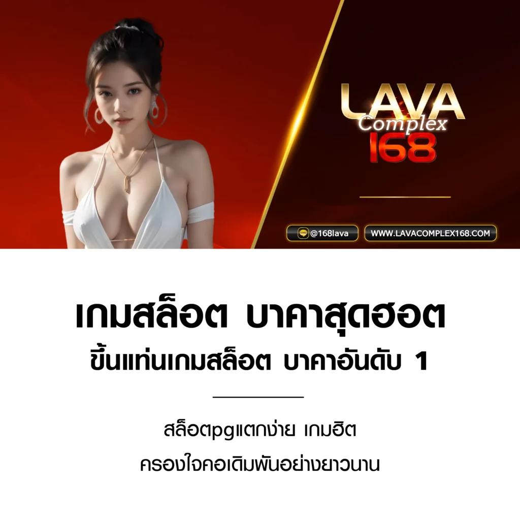 riches666 Joker แพลตฟอร์มคาสิโนออนไลน์ ระบบใหม่ล่าสุด 2024
