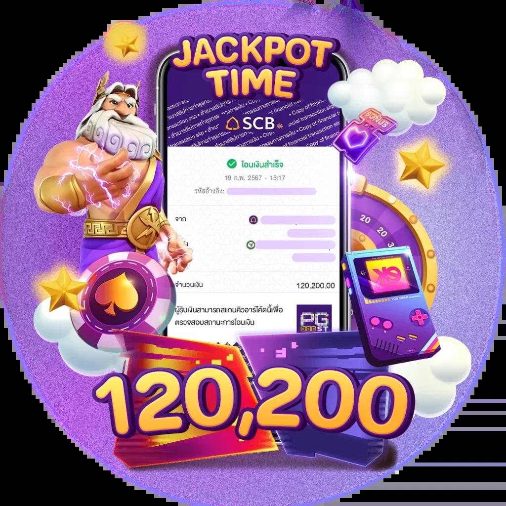 riches888all คาสิโนออนไลน์ครบวงจร ระบบทันสมัยและปลอดภัย