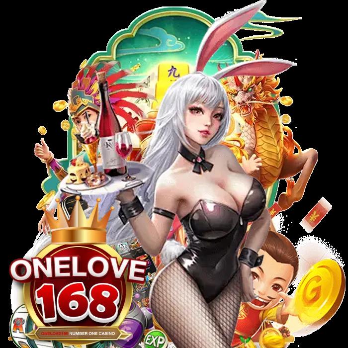 sa1668 คาสิโนออนไลน์อันดับหนึ่ง มั่นคง พร้อมเดิมพันครบวงจร