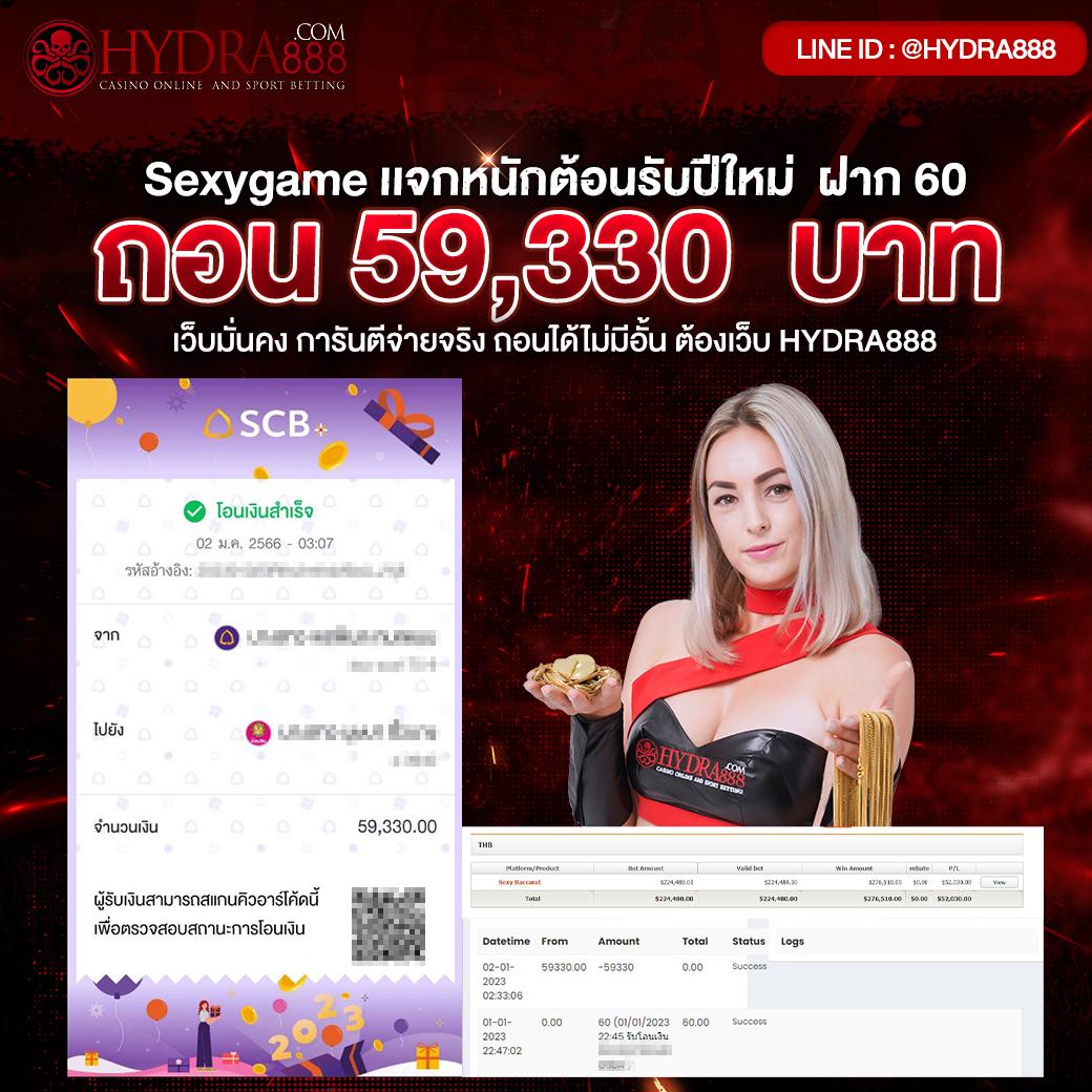 sbobet ผลบอลสด เว็บตรงครบทุกลีกทันสมัยและใช้ง่าย