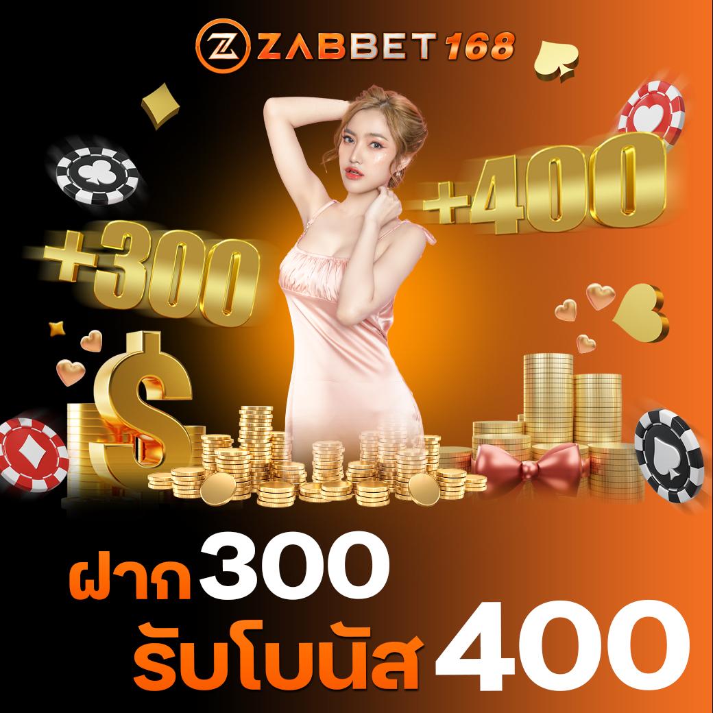sbobet มือถือ777 เล่นง่าย เข้าถึงเต็มรูปแบบ เกมยอดนิยมระดับแนวหน้าของไทย