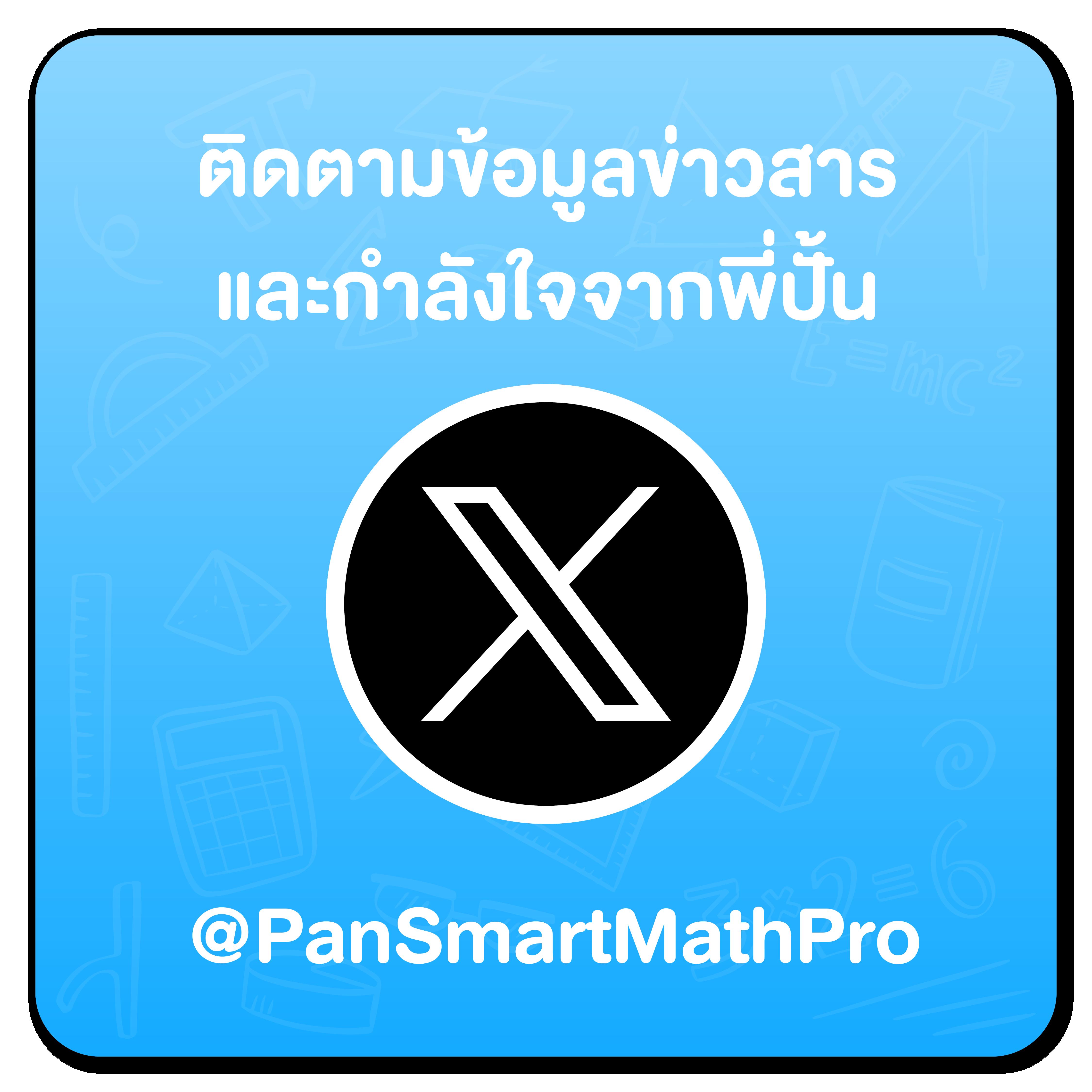seanslot ศูนย์รวมเกมเดิมพันยอดนิยม พร้อมสิทธิพิเศษมากมายในไทย