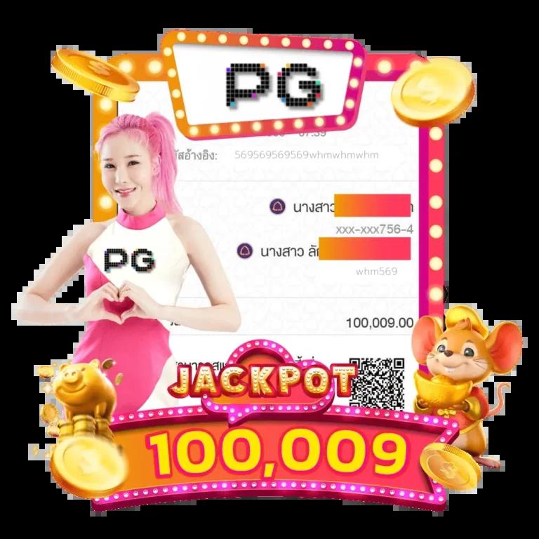 slot777 คาสิโนออนไลน์ระดับแนวหน้ารับโปรโมชั่นสุดพิเศษก่อนใคร