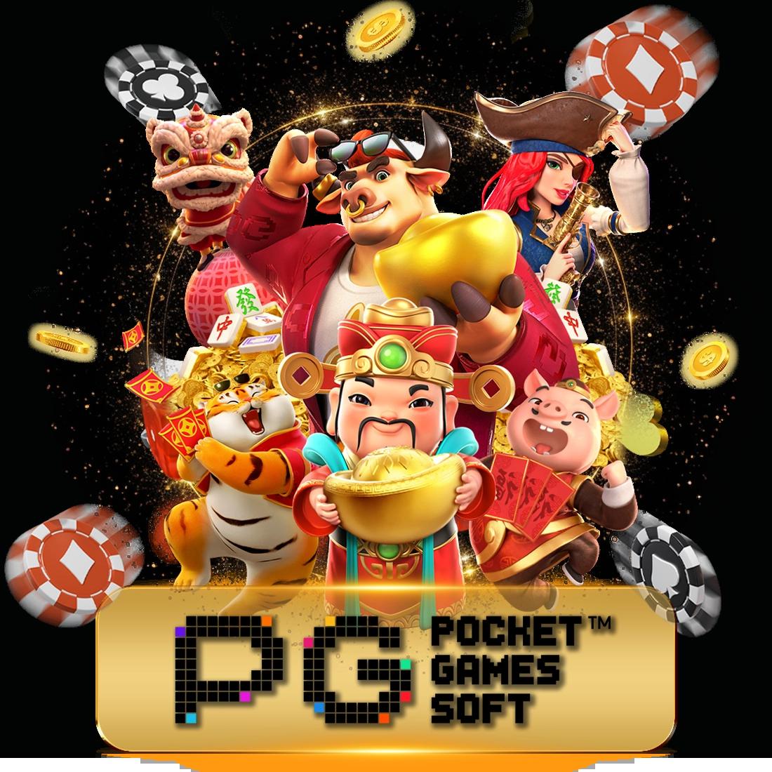 slot pg168 เว็บคาสิโนออนไลน์ยอดนิยม พร้อมรองรับเกมสล็อตแนวใหม่ล่าสุด