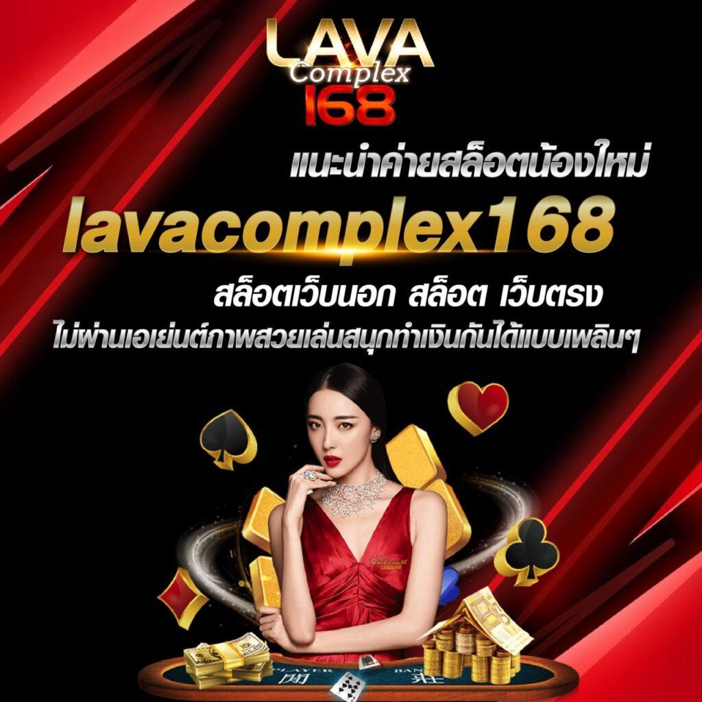 slotเครดิตฟรี ฝากถอนง่าย เดิมพันสนุก เริ่มต้นไม่มีขั้นต่ำ