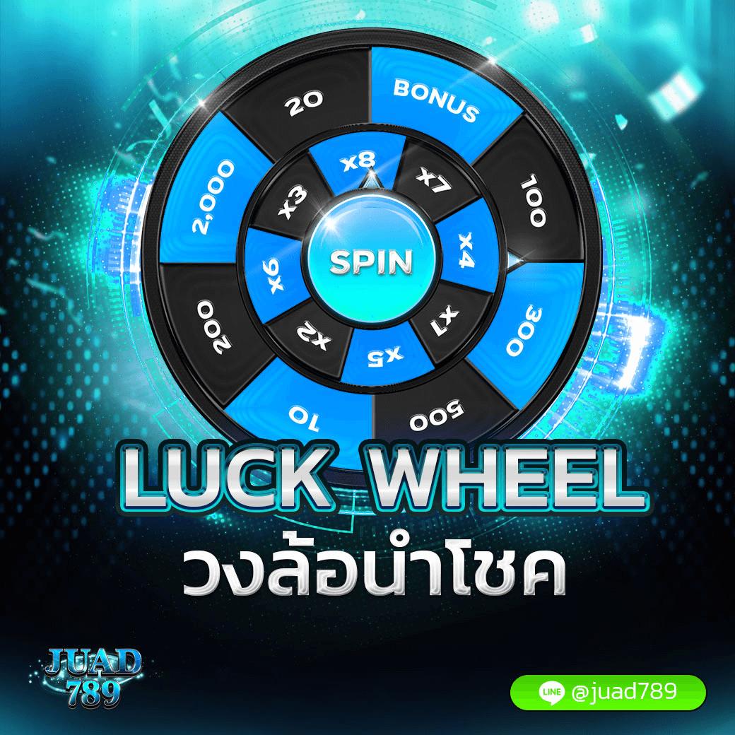 slotเว็บตรง คาสิโนออนไลน์อันดับหนึ่ง พร้อมโปรโมชั่นสุดปัง 2024