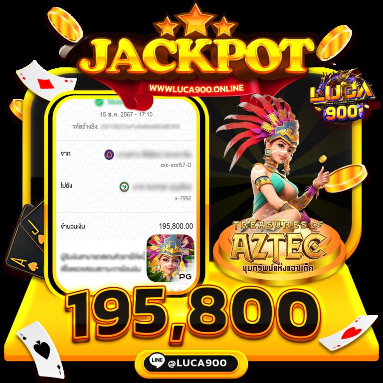 spbet99 เว็บตรง คาสิโนครบวงจร ระบบทันสมัย เล่นง่ายปลอดภัย