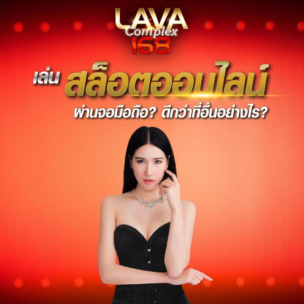 spinix188 คาสิโนออนไลน์ยอดนิยม สมัครง่าย ร่วมสนุกได้ทันที