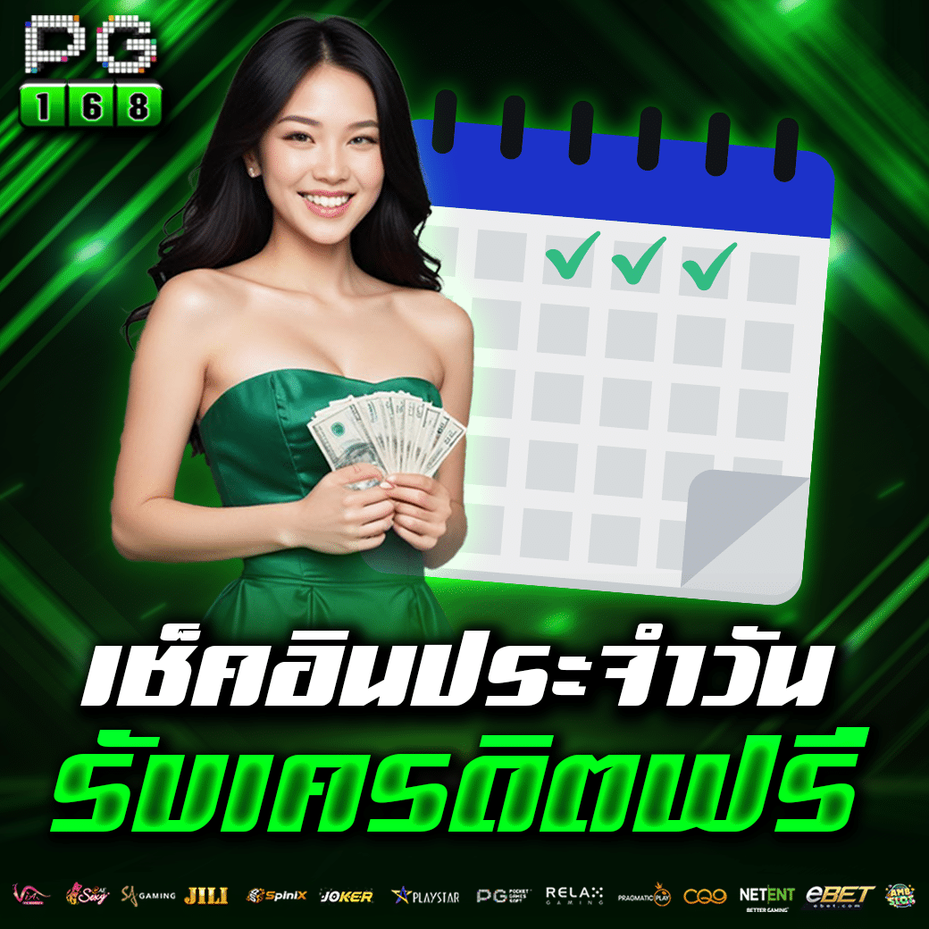 ssgame666 เข้าสู่ระบบล่าสุด สมัครง่ายและปลอดภัยในไทย