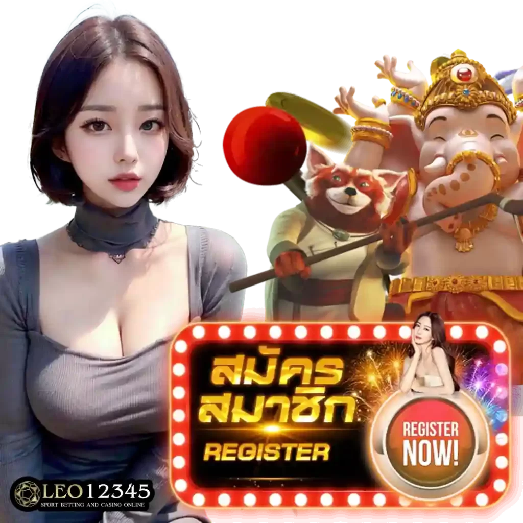 superslot1234 คาสิโนครบวงจร แจกเครดิตฟรี โบนัสสุดคุ้ม   