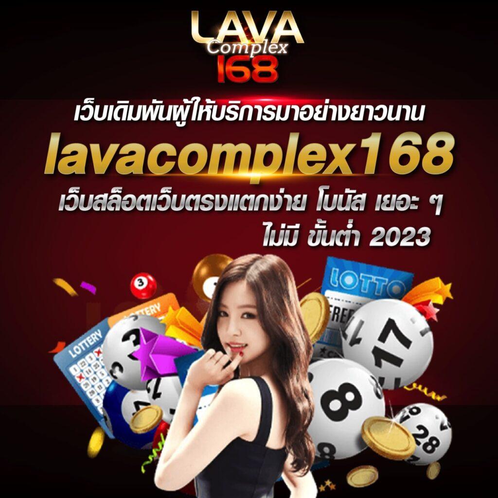 superslot vip เดิมพันสนุกสุดมันส์ สมัครง่าย พร้อมโบนัสแจกทุกวัน
