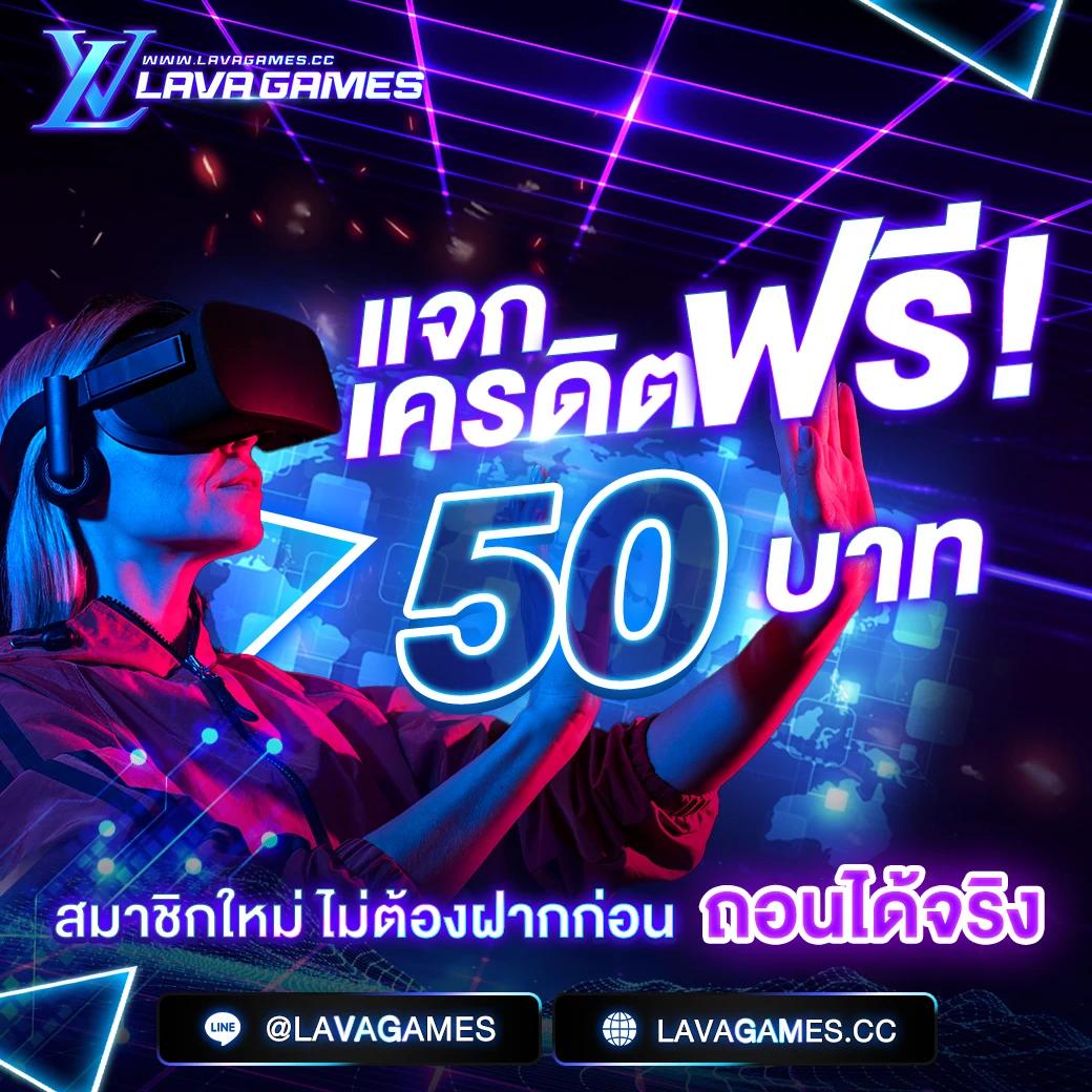 superslot เครดิตฟรี50 ยืนยันเบอร์ เล่นสล็อตแตกง่ายสุด2024