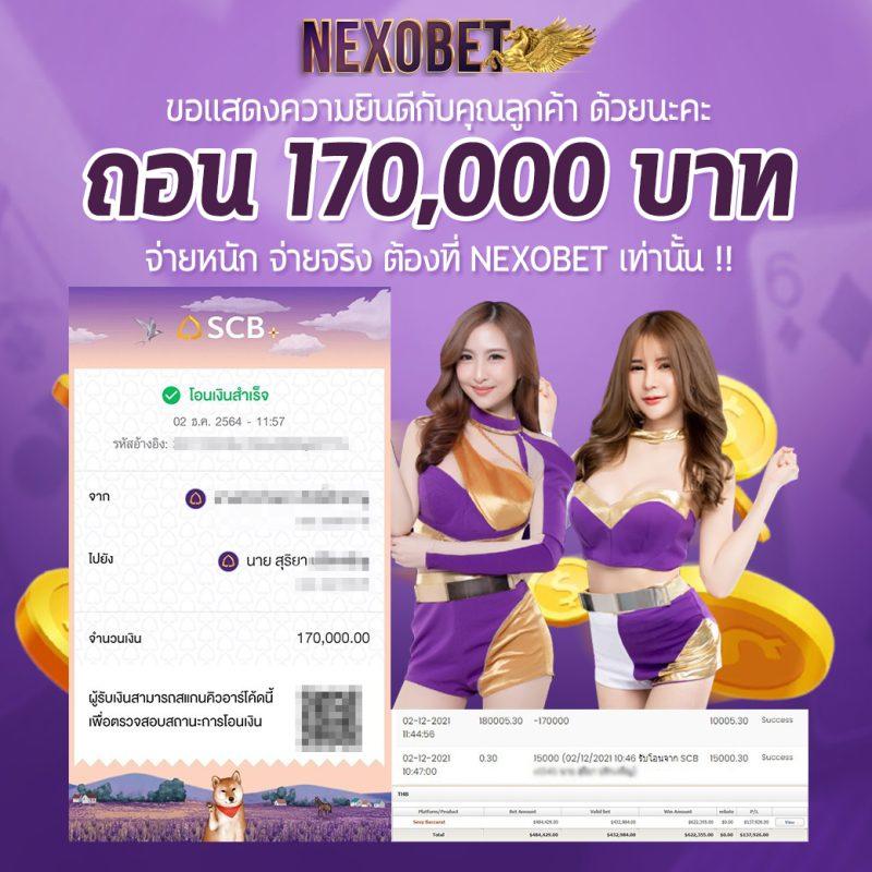 t6158สล็อต สมัครใหม่รับโปรโมชั่นยอดนิยมในไทย ระบบทันสมัยที่สุด