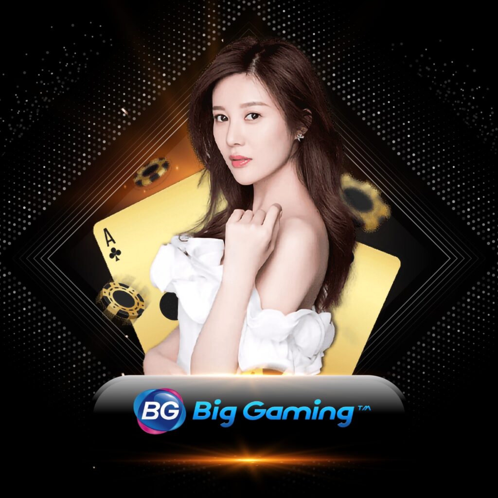 tga 899 สล็อต เว็บตรงเดิมพันง่าย แจกเครดิตฟรี ระบบทันสมัย