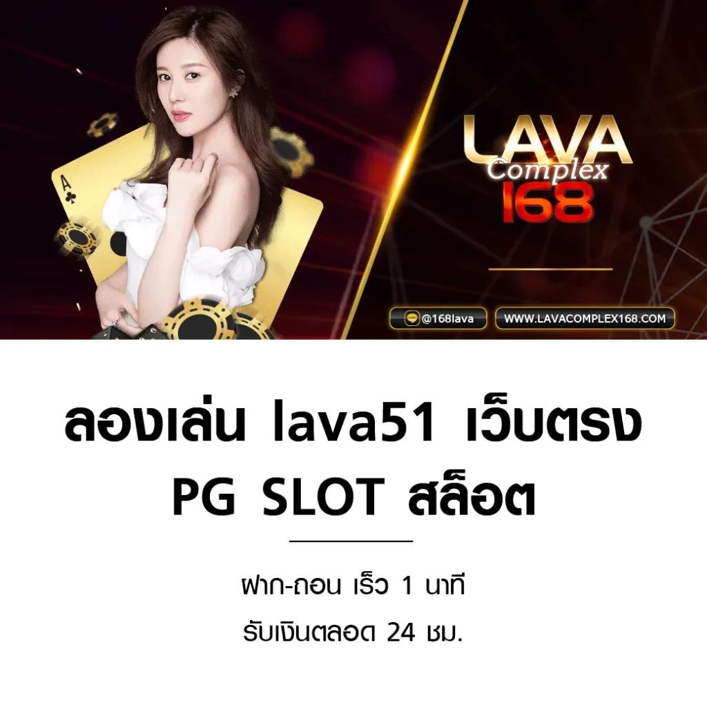 th score คาสิโนอันดับหนึ่ง รวมเกมสล็อตใหม่ล่าสุด 2024