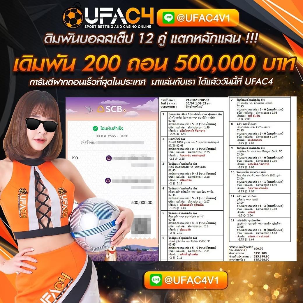 tw2x ทางเข้า คาสิโนอันดับหนึ่ง แจกโปรโมชันแรงที่สุดในไทย