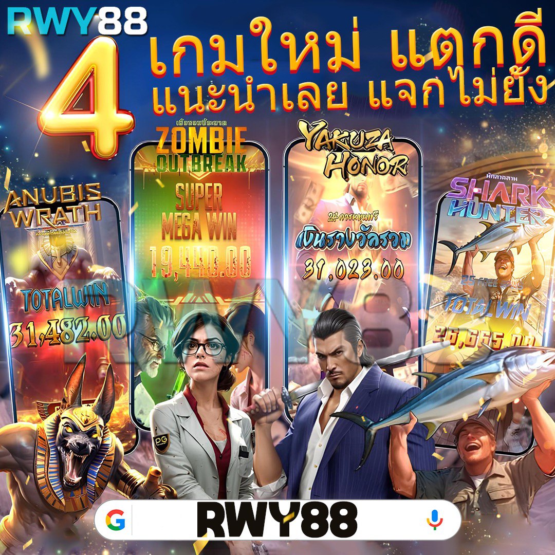 u31 com เว็บคาสิโนออนไลน์ พร้อมโปรโมชั่นสุดฮิต สร้างรายได้ง่าย