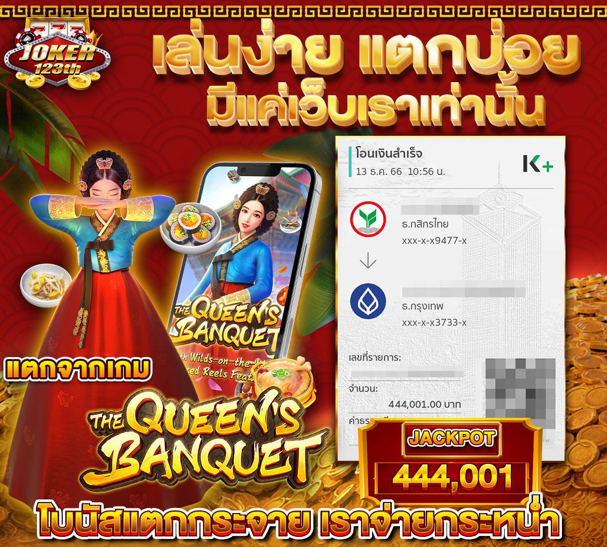 u31 game เข้าสู่ระบบ ระบบเดิมพัน ล่าสุด เล่นง่าย จ่ายจริงมั่นใจ