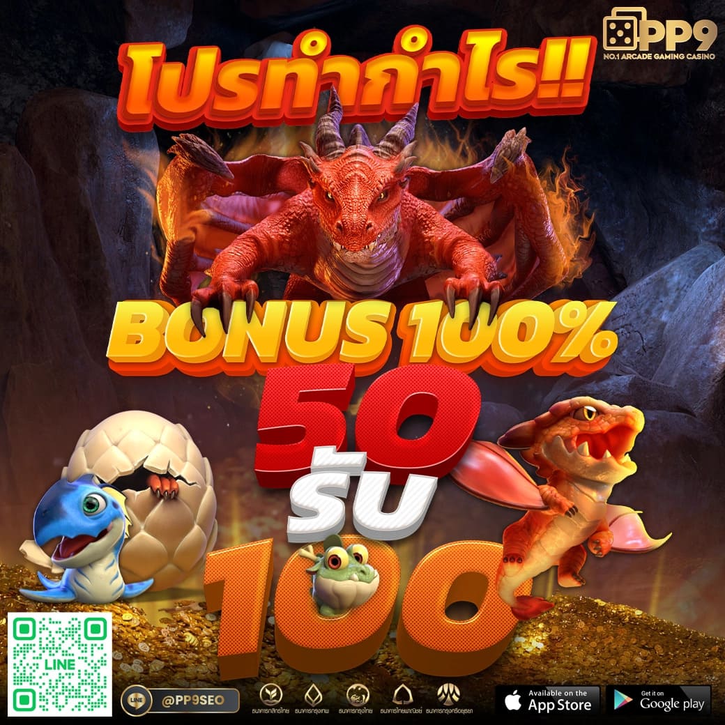 u31 game เข้าสู่ระบบ ล่าสุด สมัครง่าย รับโบนัสสุดคุ้ม