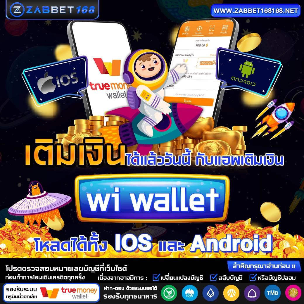 ufa168 ทางเข้า ศูนย์รวมเกมฮิต เว็บตรง ปลอดภัย จ่ายจริง