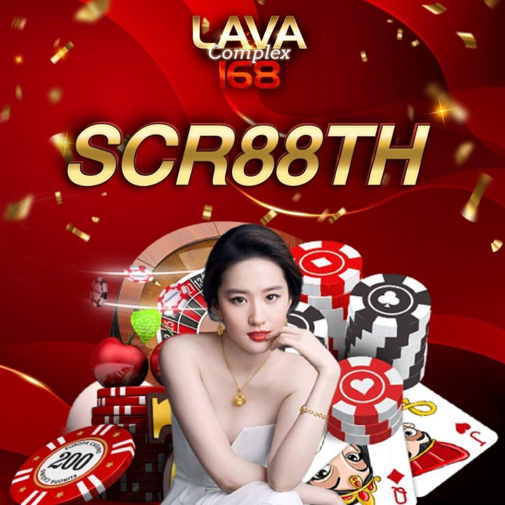 ufa168pro คาสิโนมืออาชีพ เล่นง่าย จ่ายจริง ระบบทันสมัย