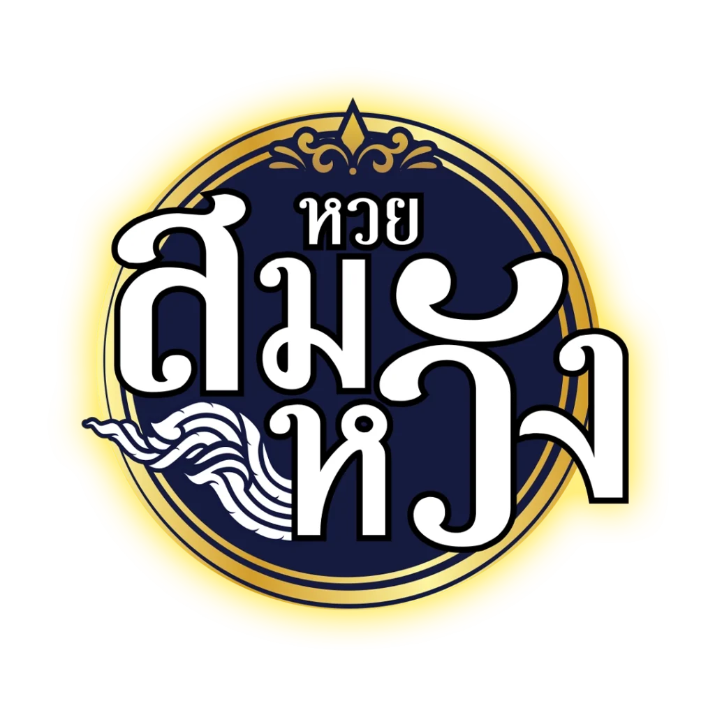 ufa191 9 เว็บตรง แทงบอล คาสิโนครบ จบในเว็บไซต์เดียว