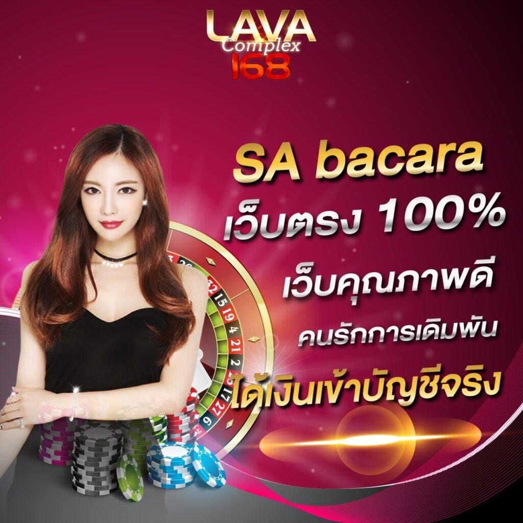 ufa191 สล็อต เว็บตรง พร้อมโปรโมชั่นสุดฮิตในไทย 2024