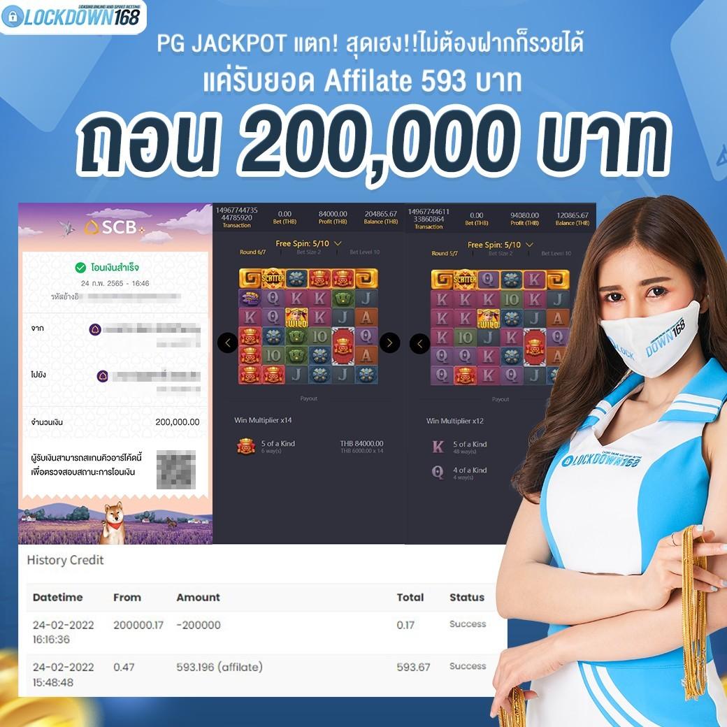 ufa191 เว็บคาสิโนออนไลน์อันดับหนึ่ง บริการรวดเร็ว ปลอดภัย แนวใหม่ล่าสุด