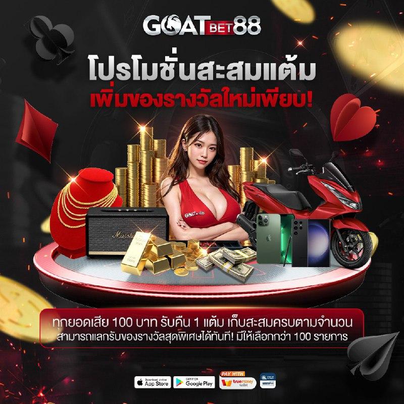 ufa289h คาสิโนออนไลน์อันดับหนึ่ง ครบครันเรื่องเดิมพันออนไลน์ล่าสุด