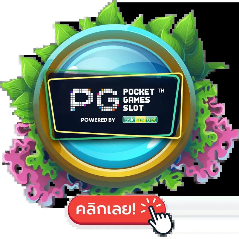 ufa3366 เว็บคาสิโนสล็อตและเกมดัง ระบบเดิมพันทันสมัย