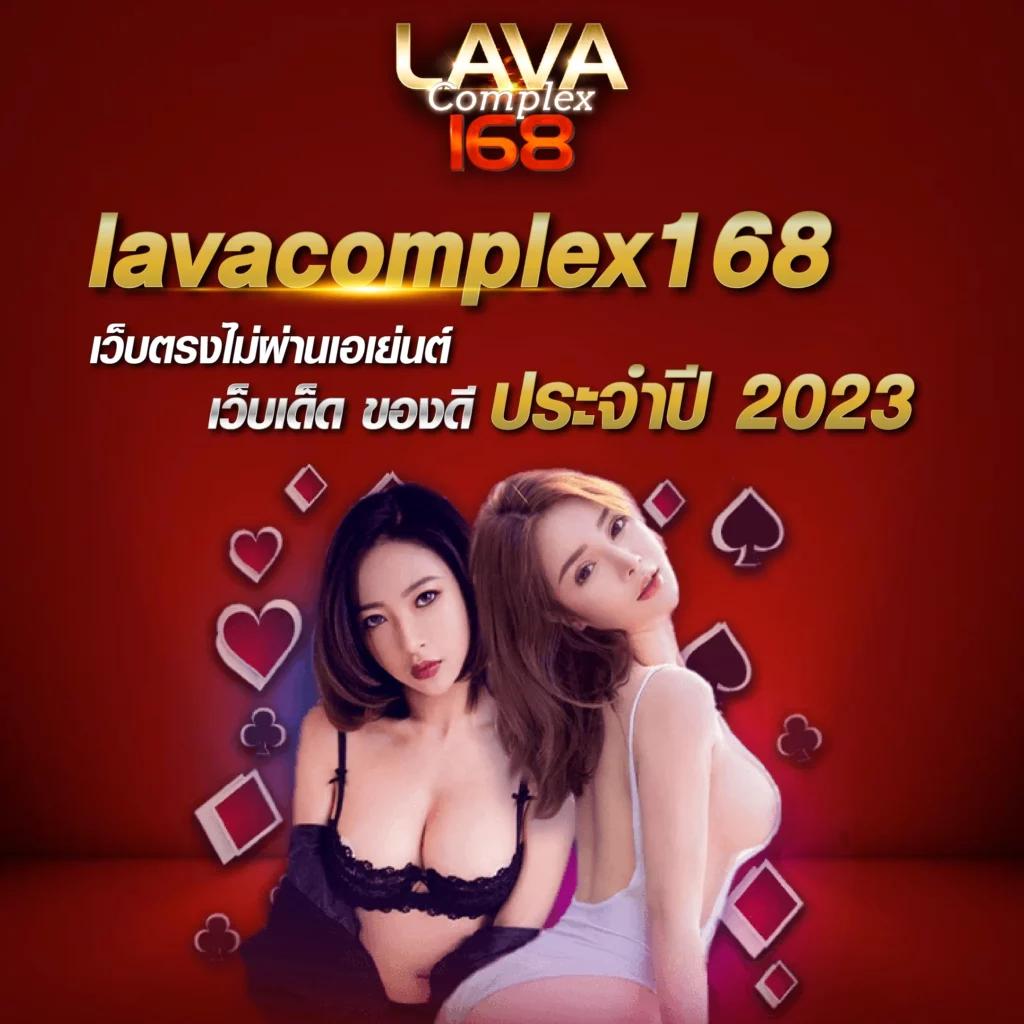 ufa350 เว็บเดิมพันใหม่ล่าสุด พร้อมโปรโมชั่นปังในไทย