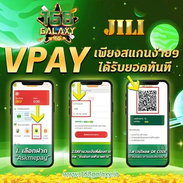 ufa365 มือถือ พนันออนไลน์ครบวงจร ระบบทันสมัยที่สุดปี 2024