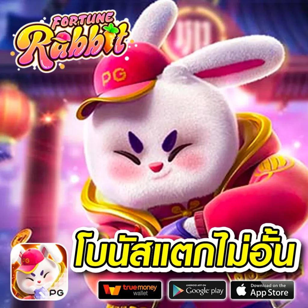 ufa365s ทางเข้า เกมเดิมพันสุดทันสมัย สมัครง่าย จบในเว็บเดียว