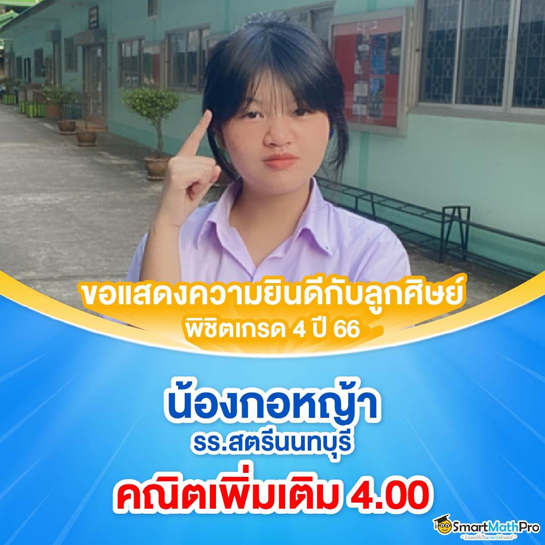 ufa5588 เว็บคาสิโนมั่นคง บริการครบวงจร ระบบดีที่สุดในไทย