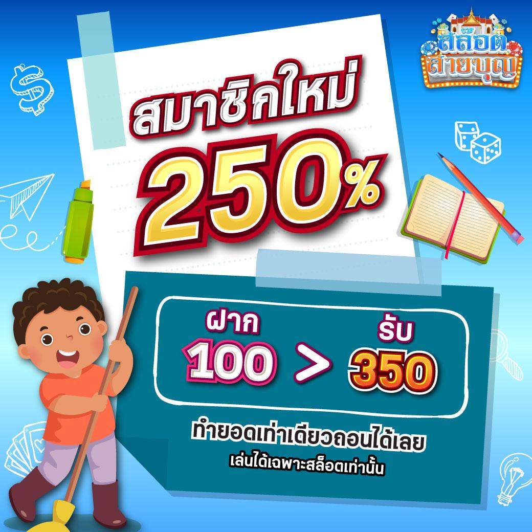 ufa bet ศูนย์รวมการเดิมพันรูปแบบใหม่ รองรับทุกความนิยมในไทย